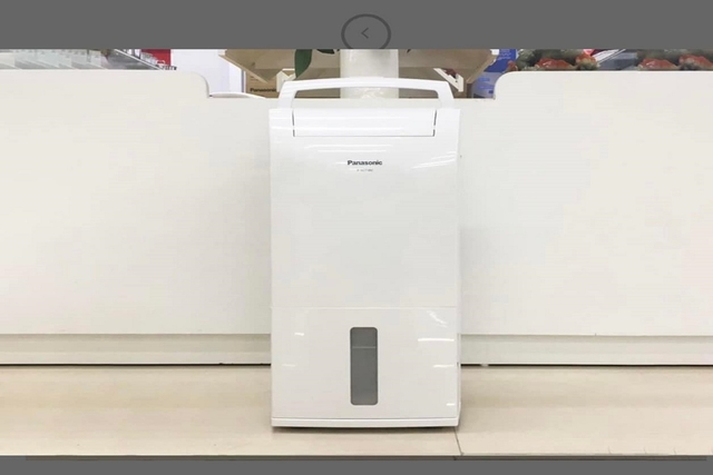 Máy hút ẩm Panasonic F-YCT14V, lựa chọn hai trong một tiết kiệm chi phí